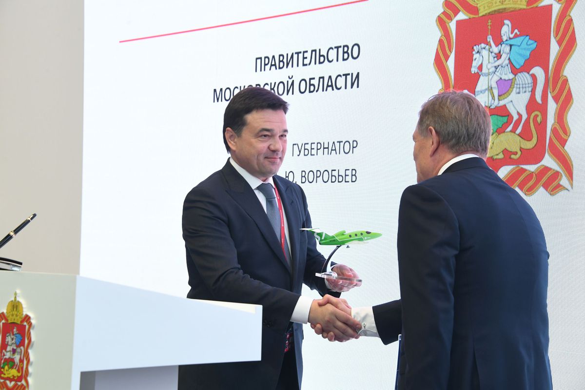Андрей Воробьев губернатор московской области - Второй день ПМЭФ-2019 Андрей Воробьев губернатор московской области - Второй день ПМЭФ-2019
