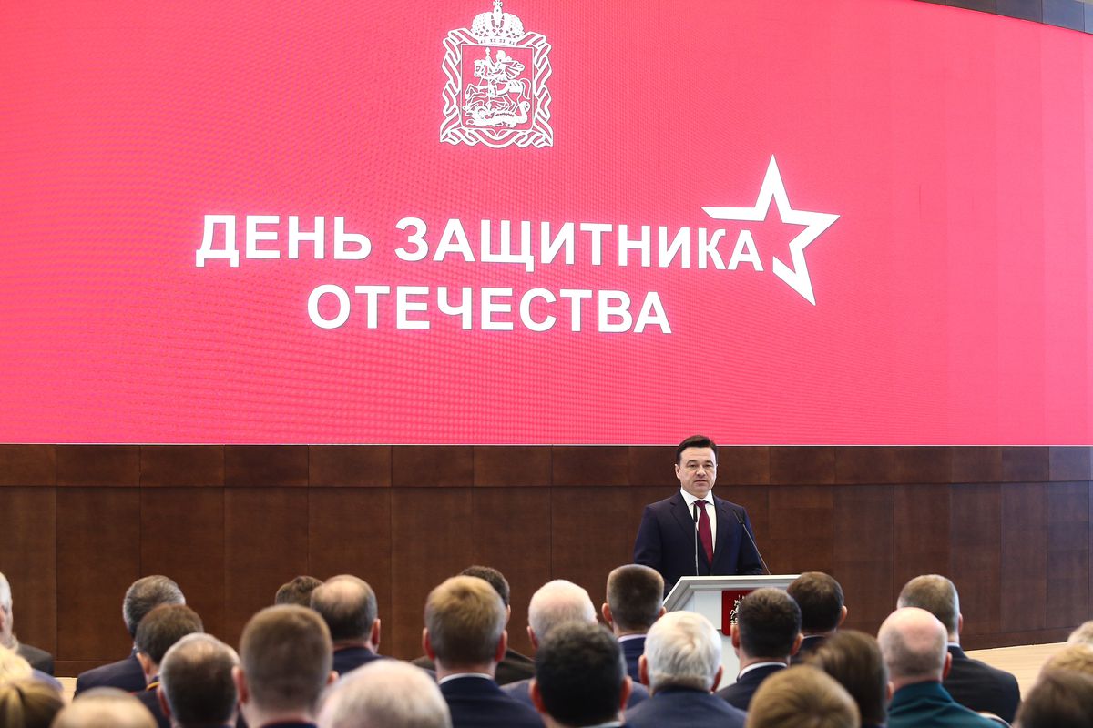 Андрей Воробьев губернатор московской области - Губернатор наградил подмосковных героев Андрей Воробьев губернатор московской области - Губернатор наградил подмосковных героев