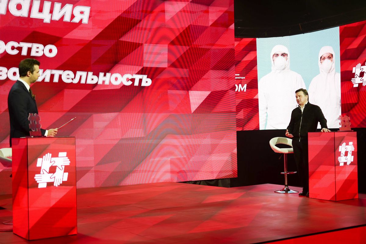 Андрей Воробьев губернатор московской области - Церемония вручения премии «МЫ РЯДОМ» Андрей Воробьев губернатор московской области - Церемония вручения премии «МЫ РЯДОМ»