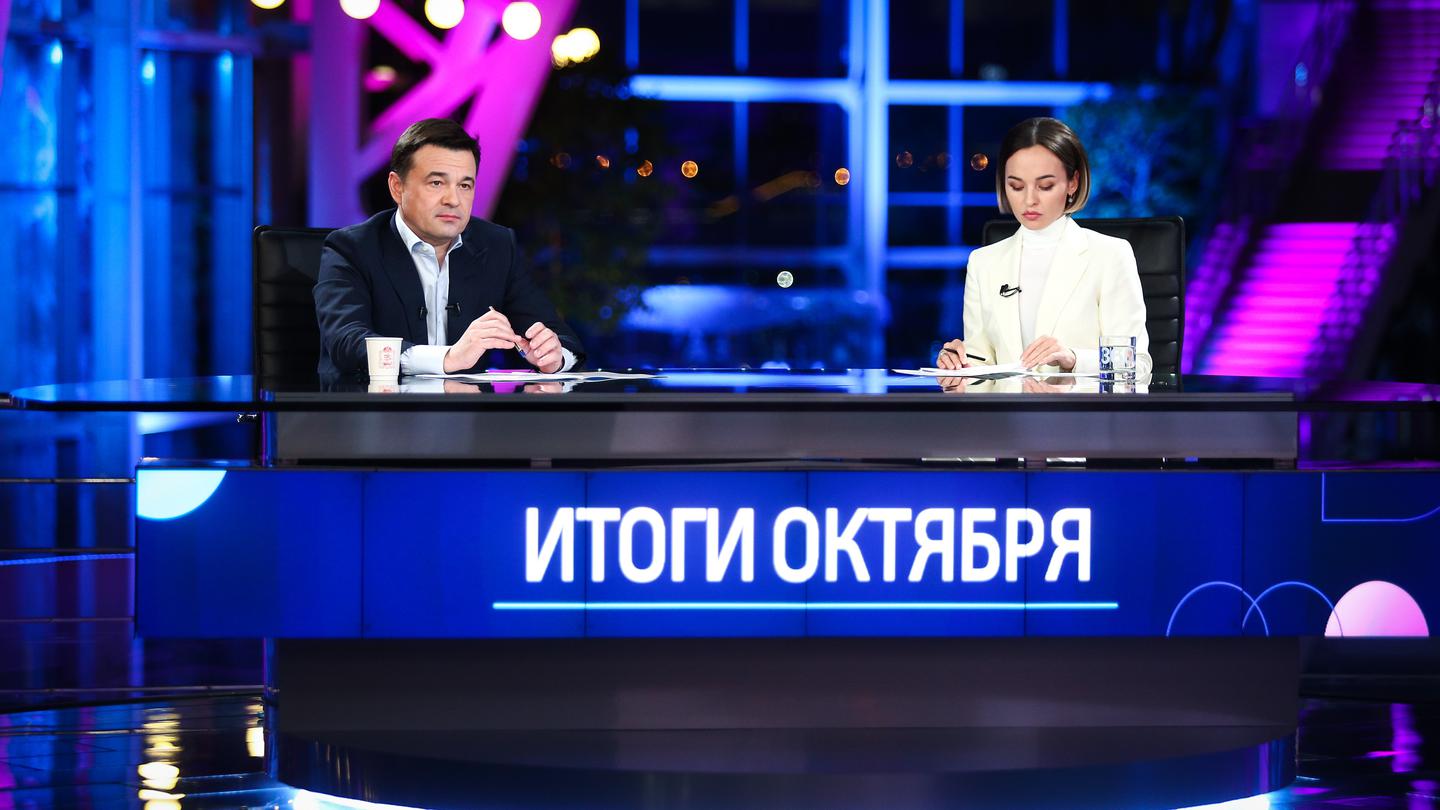 Андрей Воробьев губернатор московской области - Локдаун в Подмосковье? Как регион справляется со второй волной Covid-19 Андрей Воробьев губернатор московской области - Локдаун в Подмосковье? Как регион справляется со второй волной Covid-19