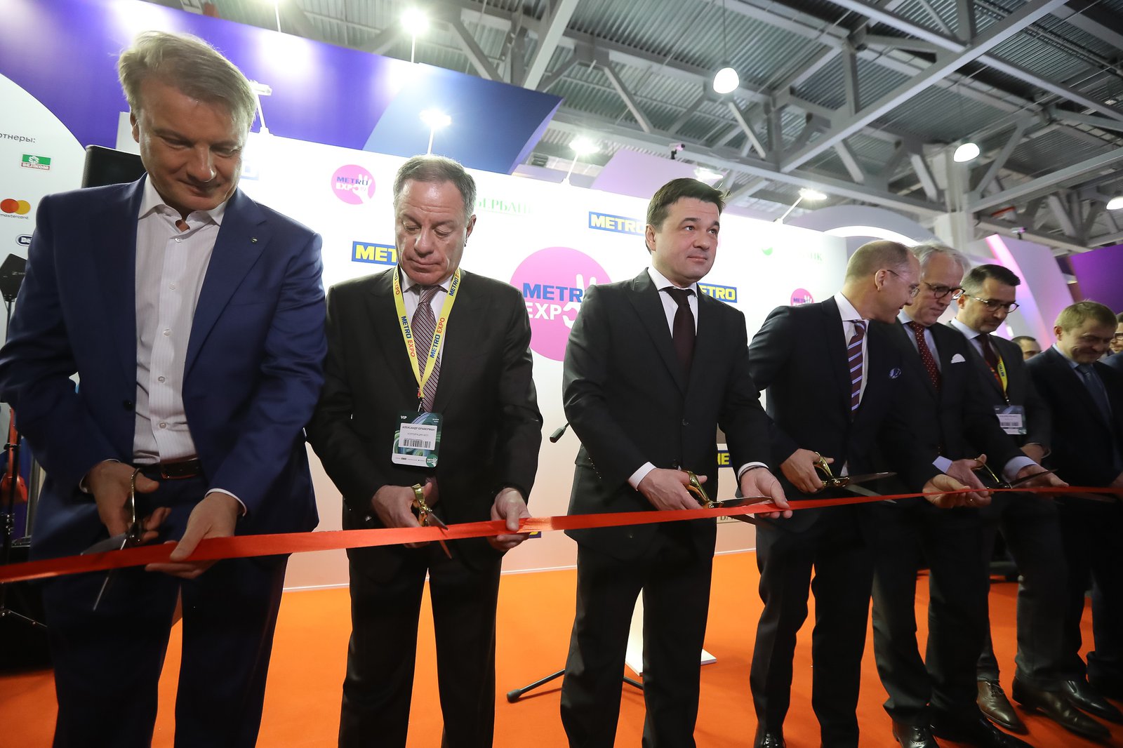 Андрей Воробьев губернатор московской области - METRO EXPO 2019: перспективы и будущее бизнеса в области