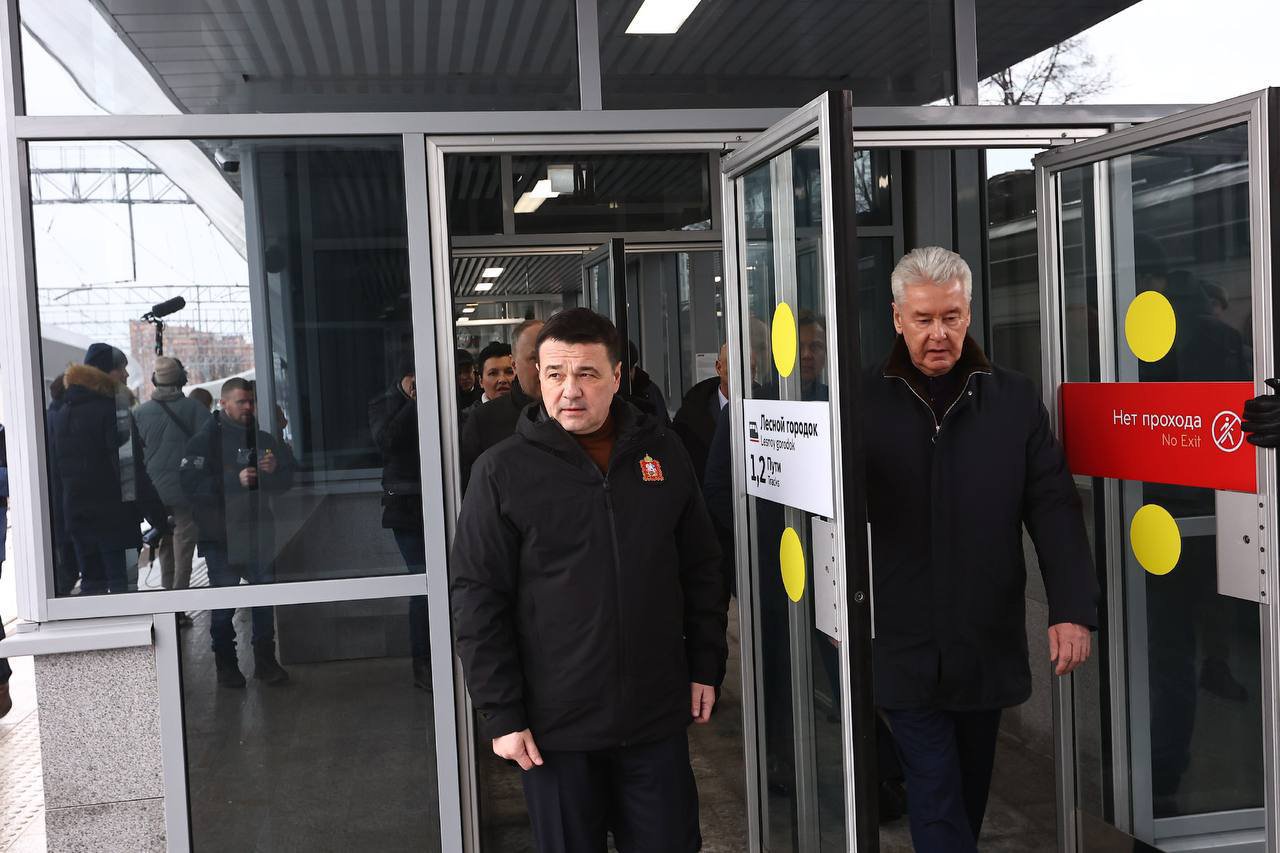 Андрей Воробьев губернатор московской области - Открыли обновленную станцию Лесной городок в Одинцово