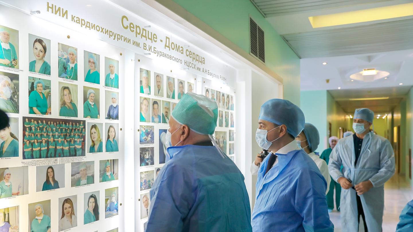 Центр сердечно сосудистой хирургии имени бакулева