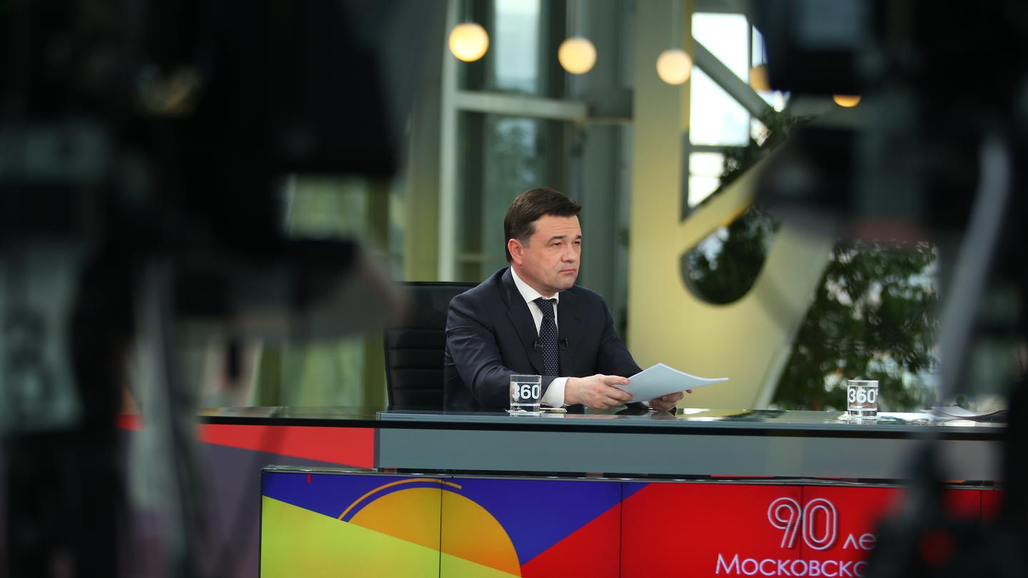 Воробьёв губернатор Московской области. Губернатор Воробьев в Талдоме 2013 фото.