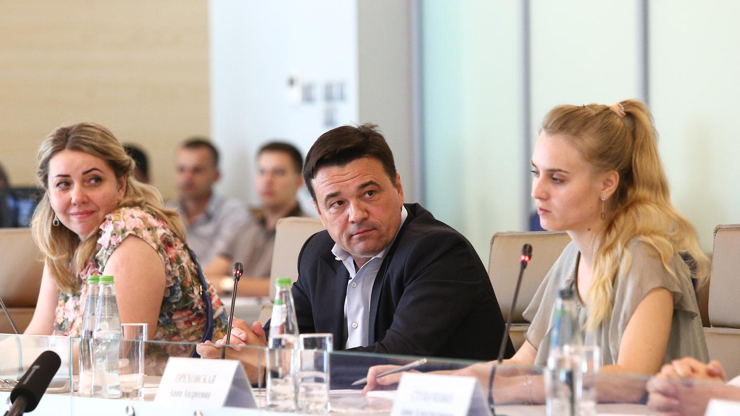 Губернатор провел встречу с активными пользователями "Добродела"