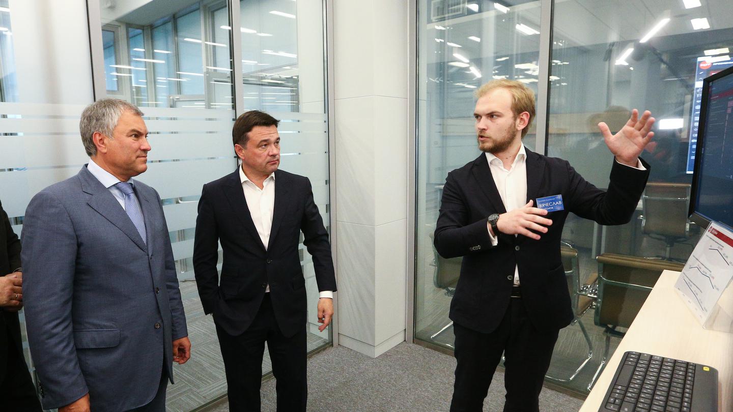 Вячеслав Володин ознакомился с работой подмосковного ЦУРа