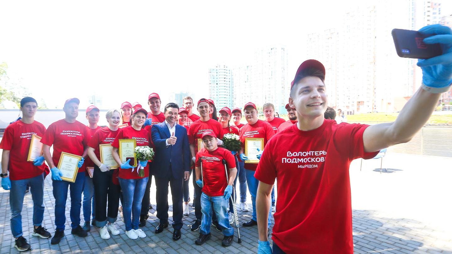 Андрей Воробьев губернатор московской области - Профессия — не быть равнодушным. Губернатор наградил волонтеров Андрей Воробьев губернатор московской области - Профессия — не быть равнодушным. Губернатор наградил волонтеров
