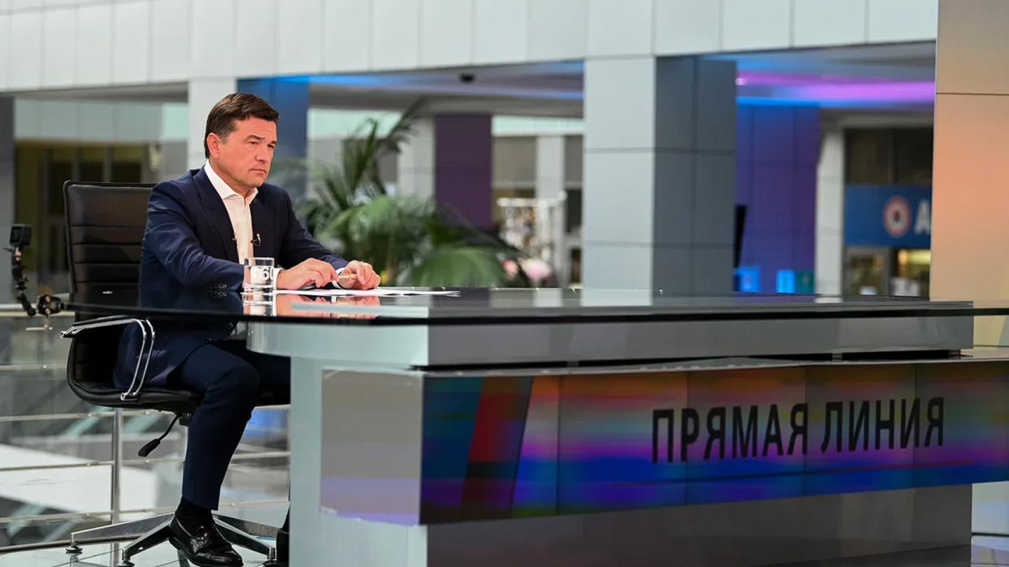 Андрей Воробьев губернатор московской области - Итоги июля в эфире телеканала «360» Андрей Воробьев губернатор московской области - Итоги июля в эфире телеканала «360»